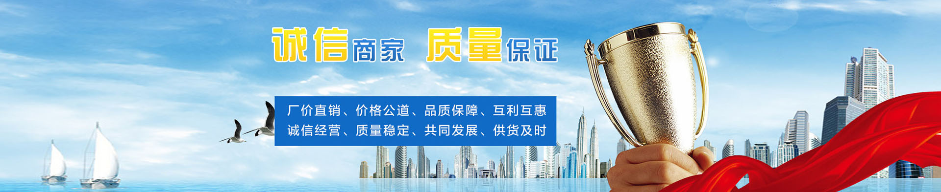 山東省聊城市鯤鵬鋼管有限公司