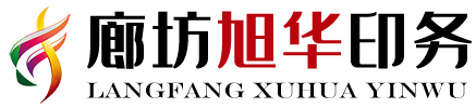 山東省聊城市鯤鵬鋼管有限公司